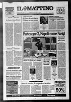 giornale/TO00014547/1997/n. 191 del 13 Luglio